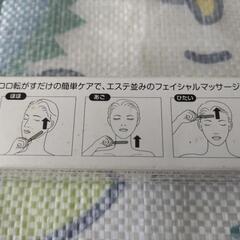 Dr.シーラボ　リフトアップローラーの画像