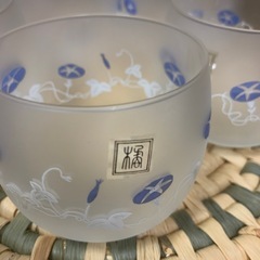 たち吉　冷茶碗セットの画像