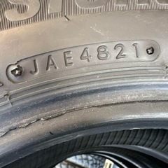 本日中引き取り限定価格！　BS VRX3 165/65R14 イボ付き！の画像