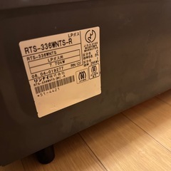 【取引中】リンレイガスコンロの画像