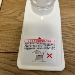 転倒防止ポールの画像