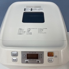 R073 ☀️ ほぼ未使用品！ siroca ホームベーカリー 18年製 SB-111 ⭐ 動作確認済 ⭐ クリーニング済の画像