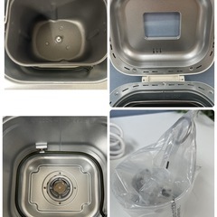 R073 ☀️ ほぼ未使用品！ siroca ホームベーカリー 18年製 SB-111 ⭐ 動作確認済 ⭐ クリーニング済の画像