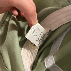 男の子 帽子 日よけ 50cmの画像