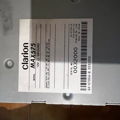 クラリオン　ワンセグ　ナビ　7型　MAX575の画像