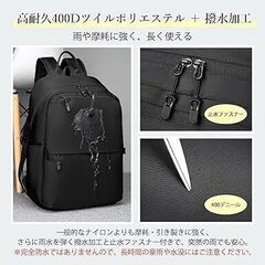 【新品未使用】ビジネスリュック 撥水 防水 大容量 軽量 15インチPC対応 通気性 出張 通勤 通学 旅行用 耐久性 キャリーオンリュック 機内持ち込み 男女兼用の画像