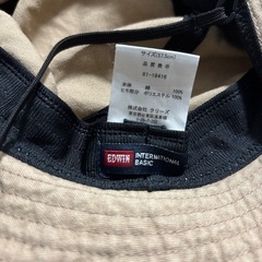 エドウィン　ハットの画像