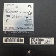 FMV LIFEBOOK AH56/K ノートPCの画像
