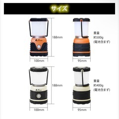 【新品】ラドウェザー LAD WEATHER 超高輝度1,000ルーメン LEDランタン（防滴・防塵・電池式）の画像