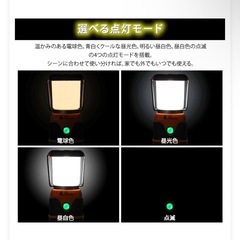 【新品】ラドウェザー LAD WEATHER 超高輝度1,000ルーメン LEDランタン（防滴・防塵・電池式）の画像