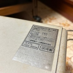 オーブントースターの画像