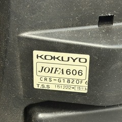 KOKUYO ウィザード2 オフィスチェア CRS-G1820の画像