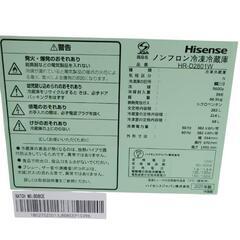 【超お買い得‼️】Hisense ノンフロン冷蔵庫 HR-D2801W　2020年製の画像