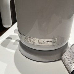 アイリスオーヤマ電子ケトルの画像