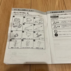 高圧洗浄機　ケルヒャーK3サイレントベランダ　の画像