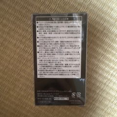 ジャグラー サウンドフラッシュボタンminiの画像