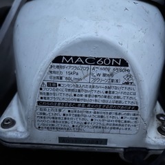 浄化槽ブロアーの画像