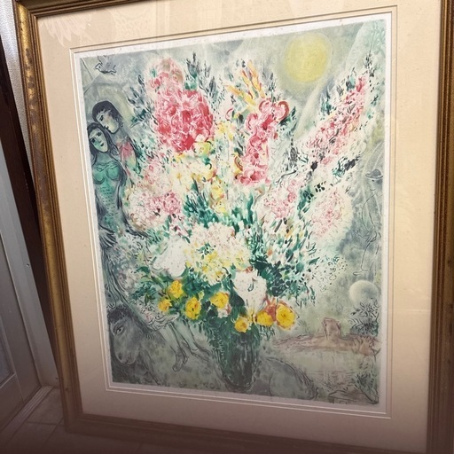 シャガール額　　レプリカ