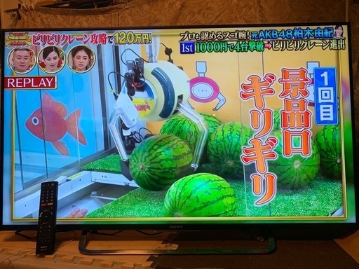 ソニー 49V型 液晶 テレビ ブラビア KJ-49X8500C 4K Android TV 外付けHDD録画外付けHDD裏番組録画 