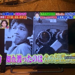 ソニー 49V型 液晶 テレビ ブラビア KJ-49X8500C 4K Android TV 外付けHDD録画外付けHDD裏番組録画 の画像