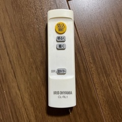 シーリングライト【値下げ交渉可】の画像