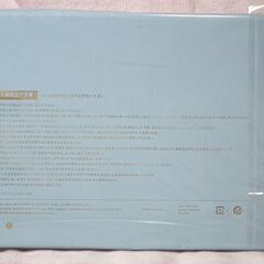雑誌付録のポーチの画像