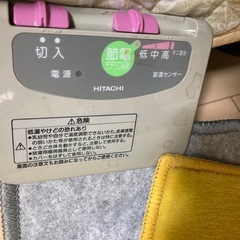 ポケモン　カーペット　電気カーペット　ジャンク品？の画像