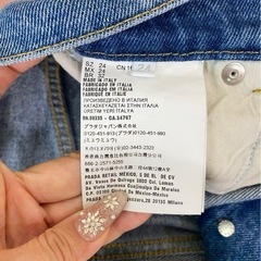 PRADAジーンズの画像