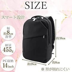 【新品未使用】レディースリュック スマート設計 軽量 おしゃれ ビジネス 撥水 通勤 PC 通気性 大人の画像