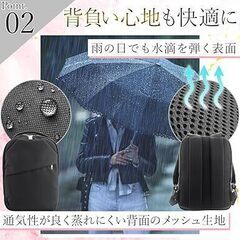 【新品未使用】レディースリュック スマート設計 軽量 おしゃれ ビジネス 撥水 通勤 PC 通気性 大人の画像