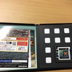 3dsソフト　モンハンx ジャンク品の画像
