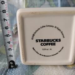 スターバックス　キャニスターの画像