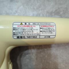 【無料でお譲り】ドライヤーの画像