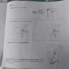 ambie（アンビー）　ワイヤレスイヤホン AM−BT01の画像