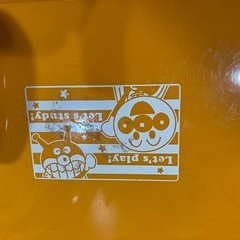 アンパンマン パソコン　※写真５枚目の別売りアダプターが必要でしたら、➕500円でおつけします。の画像