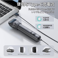 【新品】kensen バリカン メンズ 鼻毛カッター type-c 充電式 防水の画像