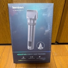 【新品】kensen バリカン メンズ 鼻毛カッター type-c 充電式 防水の画像