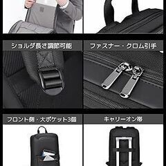 【新品未使用】薄型 ビジネスリュック リュック メンズ 薄型 スクエア マチ拡張 撥水 バックパック 大容量 バック 15.6インチ PC 軽量 黒 ブラック 2wayの画像