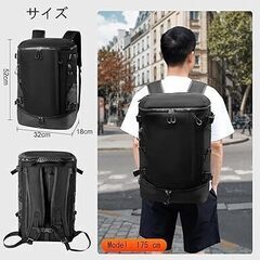【新品未使用】リュック メンズ 大容量 防水 バックパック 30l 機内持ち込み リュックサック メンズ 軽量 旅行バッグ アウトドア スポーツ 修学旅行 通勤 出張 靴収納付きの画像