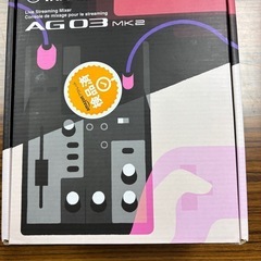 ヤマハAG 03 M2ミキサーの画像