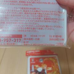 鬼滅の刃 ランチボックスセットの画像