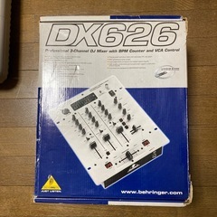 DJ ターンテーブルセットの画像