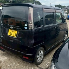 日産 ルークス ハイウェイスター の画像