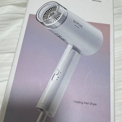 新品❤️SIXPLUS 折り畳み式ヘアドライヤー 1200W ドライヤー 大風量 速乾の画像