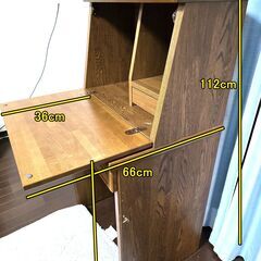 【すぐにお渡し可能】天板折りたたみ式デスク 学習机 使う時だけ開ける PCデスクにも の画像