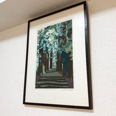 熊野古道 大門坂 風景画「模写」16/50 作者不明 日本の風景画 額縁付き 壁掛け自然・風景画 美術品インテリア印刷物 世界遺産 熊野三山の画像