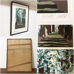 熊野古道 大門坂 風景画「模写」16/50 作者不明 日本の風景画 額縁付き 壁掛け自然・風景画 美術品インテリア印刷物 世界遺産 熊野三山の画像