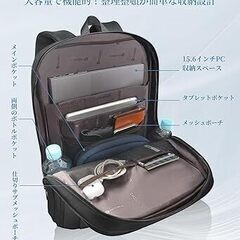 【新品未使用】ビジネスリュック メンズ 2倍拡張機能 7cm薄型 通勤用リュックサック 防水 15.6インチ PCリュック 軽量 通気性 20L 機内持ち込み バックパック A4収納可 通学 就活 出張の画像