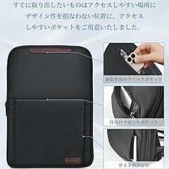 【新品未使用】ビジネスリュック メンズ 2倍拡張機能 7cm薄型 通勤用リュックサック 防水 15.6インチ PCリュック 軽量 通気性 20L 機内持ち込み バックパック A4収納可 通学 就活 出張の画像
