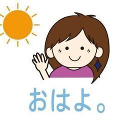 LINEスタンプ講習の画像